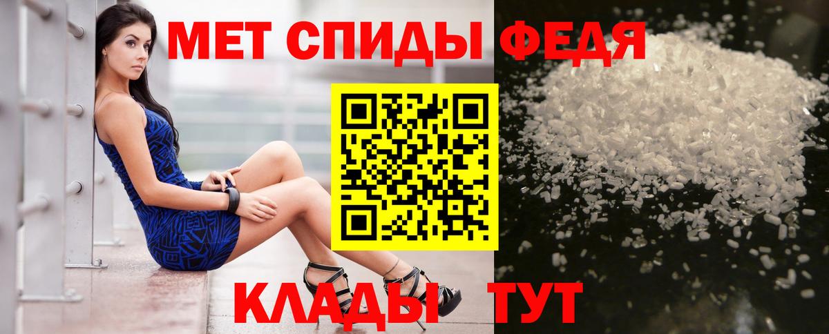 Новоалтайск  LSD-25  Канабис  Вход с VPN  МЕФ кристаллы  ГАШ  Гашиш  Cocaine  Кетамин 