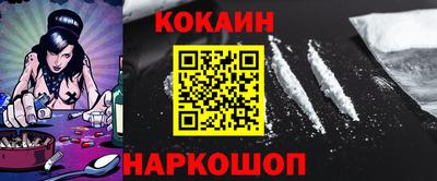 бутират Волжск