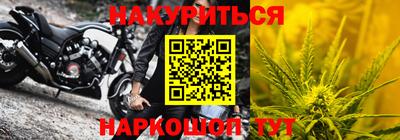 мяу мяу мука Волжский