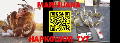 мяу мяу мука Волжский