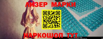 мяу мяу мука Волжский