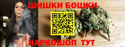 мяу мяу мука Волжский