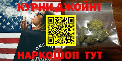 MESCALINE Волгодонск
