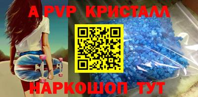 мяу мяу мука Волжский