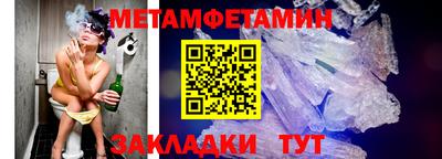 мяу мяу мука Волжский