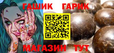 мяу мяу мука Волжский