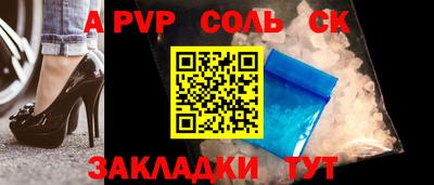 мяу мяу мука Волжский